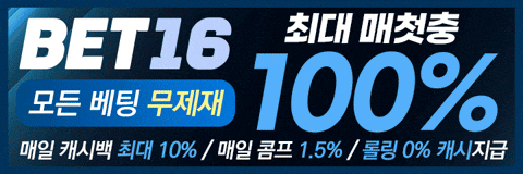 AA벳