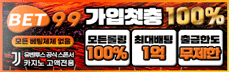 크크벳