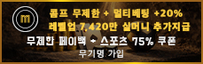 야옹이